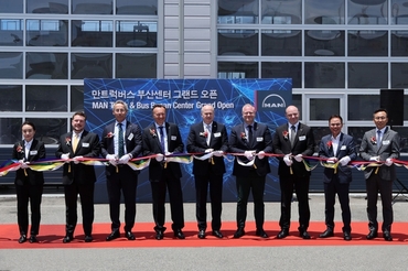 만트럭버스코리아, 부산 직영 서비스센터 개소