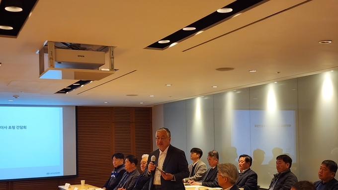 현대자동차, 특장업계 오피니언 리더 초청 간담회 개최