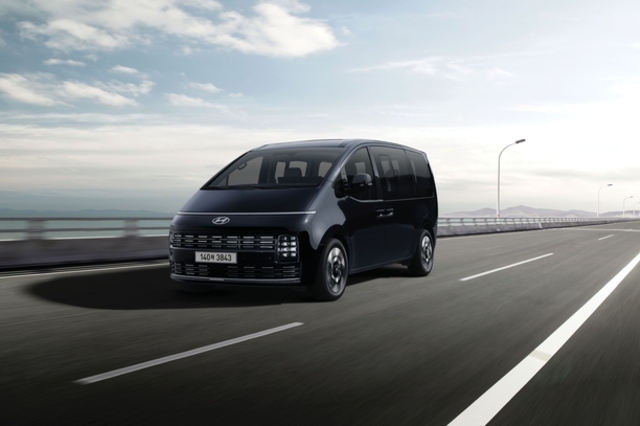 현대자동차, '더 뉴 스타리아' 출시