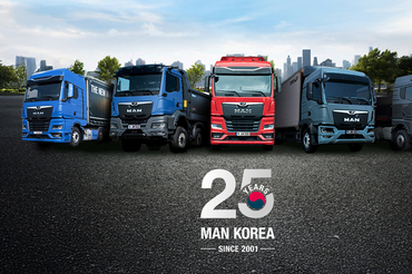 만트럭버스코리아, 2026년 창립 25주년 맞이 연중 계획 공개