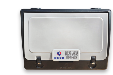 케이로텍㈜, 안전성과 편의성 극대화한 차량용 공구박스 ‘K-BOX’
