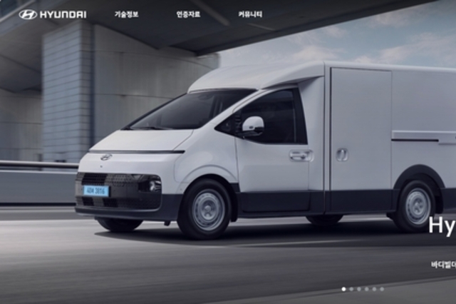 현대자동차, 상용차 기술정보 플랫폼 ‘현대 컨버전 플러스’ 오픈